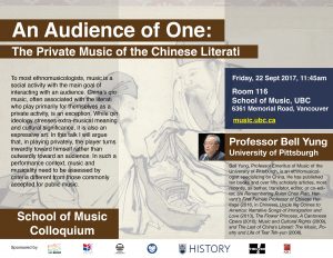 An Audience of One Event Poster