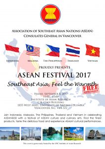 2017 ASEAN Festival Event Poster