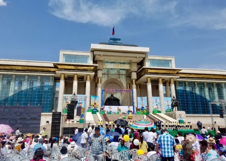 Mongolia Politics