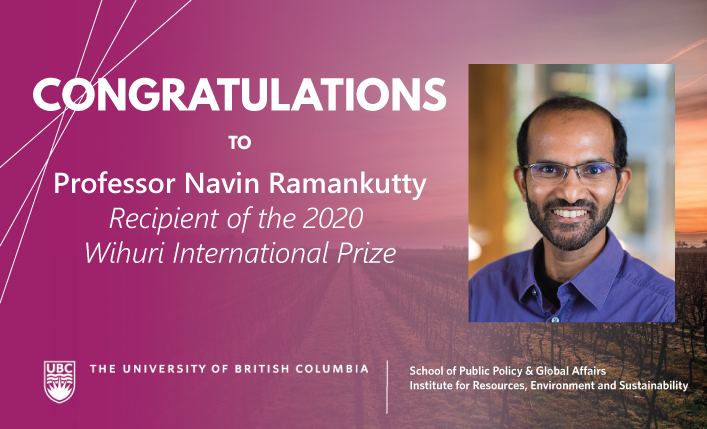 Navin Ramankutty Award