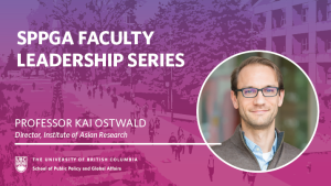 Faculty Leadership: Professor Kai Ostwald