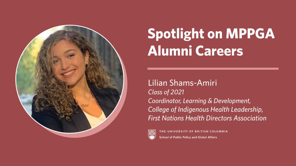 Lilian Shams-Amiri alumni spotlight