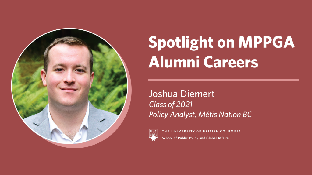 MPPGA Alumni Spotlight - Joshua Diemert