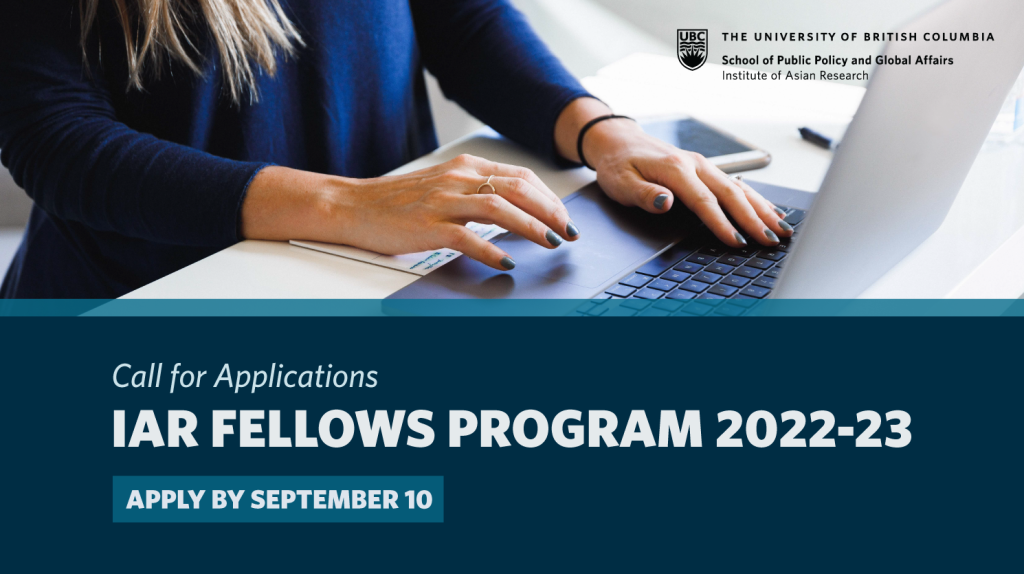 The Institute Of Asian Research Fellows Program 2022/23 - Call For ...