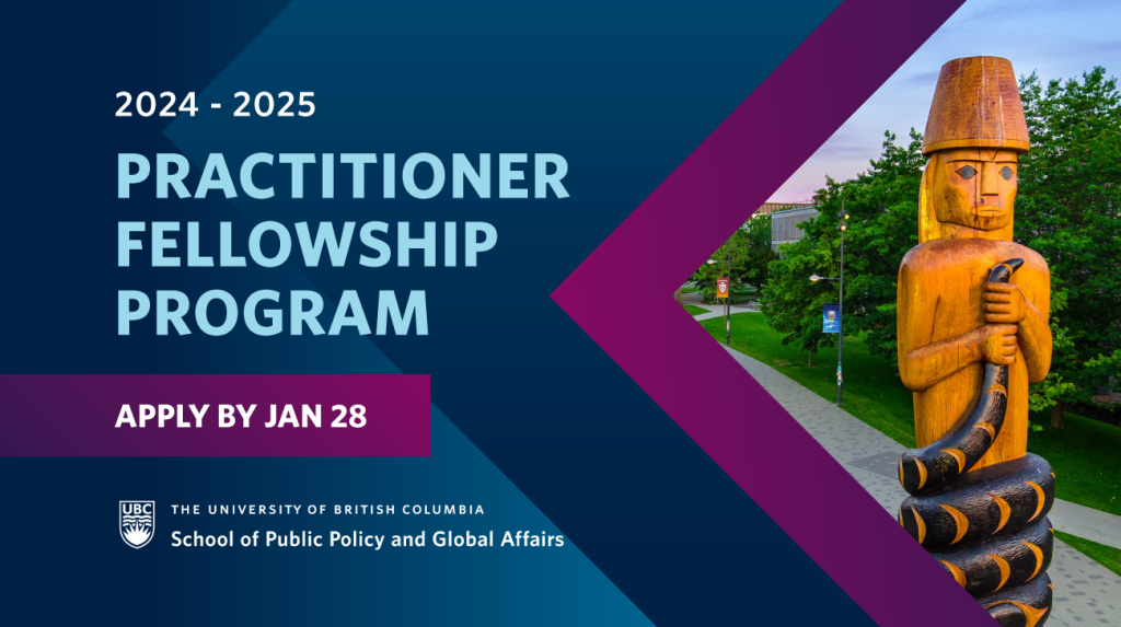 SPPGA Policy Practitioner Fellowship 2024 2025